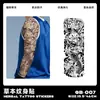 Pegatinas de Tatuaje Herbales para Brazo Completo, Impermeables, de Larga Duración, No Reflectantes, Diseños de Tatuaje Realistas para Manos, Brazo de Flores, Brazo de Flor de Cerezo, Estilo Asiático Tradicional