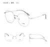 Lentes Dr.Lolly Ultraligeros de Titanio Puro para Miopía y Luz Azul Marco de Lentes Danyang Cuadrado Sencillo