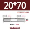 Varilla Roscada de Acero Inoxidable 304 de Doble Extremo, Varilla Roscada Extendida con Conexiones Roscadas en Ambos Extremos, Varilla de Perno Roscado, Varilla Prisionera M3-M24