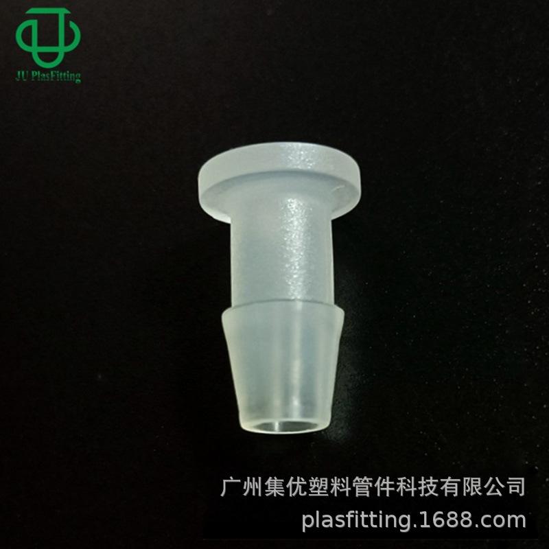 QQ图片20210928135640