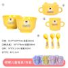 Juego de 7 piezas de vajilla de fibra de bambú de grado alimenticio para niños, taza, tazón, cuchara, palillos, juego de vajilla para jardín de infantes