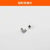 Máquina de Disposición Automática de Tornillos Accesorios Adaptador de Corriente Placa de Circuito Impreso Placa Base Sensor Motor Material del Motor Gancho de Alimentación