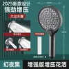 Painel Grande Silicone Líquido Impulso Chuveiro de Mão Banheiro Doméstico Chuveiro de Banheiro Pulverizador de Mão Troca de Três Velocidades Chuveiro Doméstico