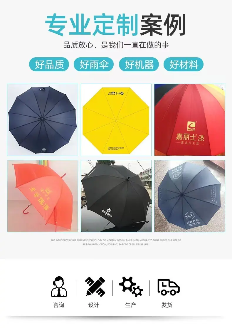 微信图片_20230818215919