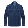 Roupas de Trabalho de Verão Terno Masculino Jeans Fino de Manga Longa Resistente ao Desgaste Anti-Queimadura Soldagem Reparo Automotivo Roupas de Proteção para o Trabalho Manga Curta Estampada Bordada