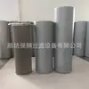 Estación Hidráulica Filtro Doble Cilindro Anti-Combustible T2Jfx-10Hc Elemento Filtrante de Aceite Lubricante Elemento Filtrante de Aceite para Turbina de Vapor