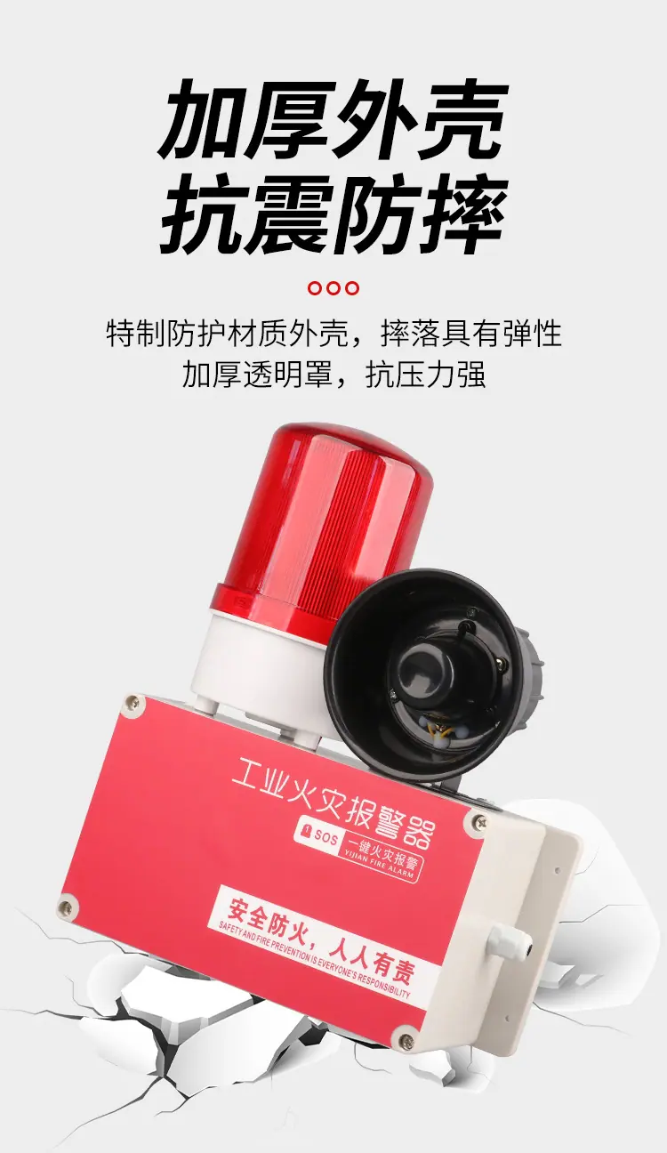 详情页_05.jpg