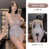 Conjunto de Lingerie Jiuli Qingchuan Ny Transparente Sexy Puro Desejo Roupa de Dormir Cos Sabor Sexy Roupa de Dormir