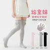 Calcetines finos hasta la rodilla para bebés con moños, estilo princesa Lolita, calcetines altos blancos con red