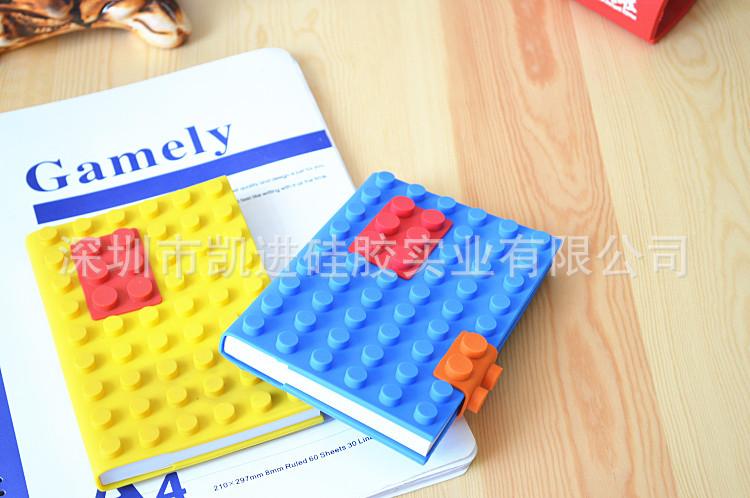 硅胶笔记本