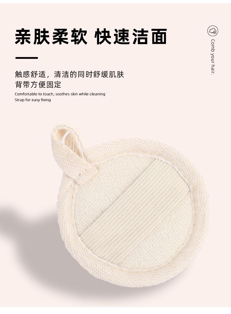 超顺详情新_05.jpg