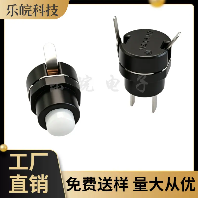 大泽工具_20260509204848