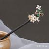 Pasador de Mariposa, Pasador de Flor, Pasador Estilo Antiguo, Nuevo Pasador de Madera Estilo Chino, Pasador de Madera Retro, Accesorio para el Cabello Hanfu, Adorno para la Cabeza Cheongsam