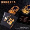 Naipes de Plástico Oro Lámina Oro Negro en Stock Pet Impermeables y Resistentes al Desgaste Douzhizhu Entretenimiento Ajedrez y Juego de Mesa de Cartas Fabricante Mayorista