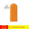 Acolchado Suave para Pared 51N, Contorno de Cama, Acolchado Suave para Cabecera, Respaldo Engrosado, Acolchado Suave para Habitación Infantil, Acolchado de Pared para Tatami, Anticolisión