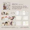 Set de Sobres Yanji - Serie Islas Fragmentadas - Material Estilo Europeo Floral Vintage Cartas de Mensaje - 6 Estilos