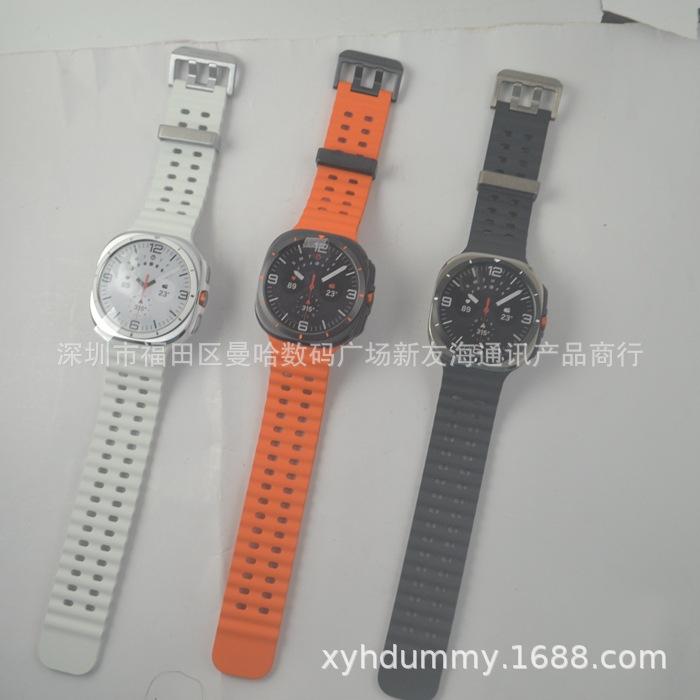 三星ULTRA全１ (4).jpg