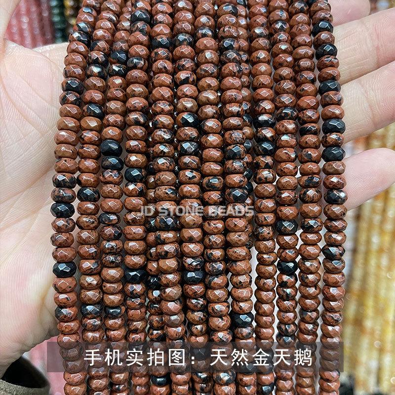 天然金天鹅.jpg