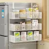 Estante de Almacenamiento Lateral para Refrigerador Estante para Suministros de Cocina Estante Colgante de Pared Lateral Multicapa para Botellas de Especias Película Adhesiva Sin Perforaciones