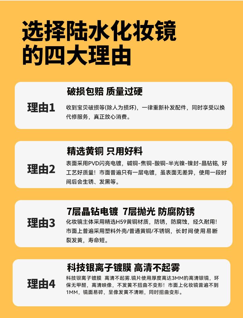 吊镜_15