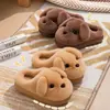 Pantuflas de algodón de invierno para niños y niñas, cálidas y afelpadas, con diseño de cachorro lindo, adecuadas para uso en casa, a juego padre-hijo, para niños de mediana edad, con talón cubierto