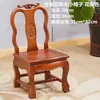 Taburete Pequeño de Madera Maciza Silla con Respaldo Taburete Infantil Taburete Bajo Silla Pequeña Hogareña Caoba Silla de Boda Sala de Estar Sofá Mesa de Café Taburete