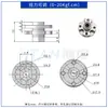 Eje de Amortiguación Circular con Rotación de 360 Grados y Parada Arbitraria para Cámara, Amortiguador de Superficie Plana Circular, Agujero para Cable de 11 mm