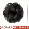 Coque de Cabelo Real para Mulheres, Realçador de Volume Capilar, Coque Fofo, Penteado de Coque Natural, Venda por Atacado de Fábrica