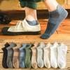 Calcetines cortos para hombre, de primavera y verano, absorbentes del sudor, resistentes al desgaste, antiolor, deportivos, con letras que combinan con todo, modernos calcetines náuticos para hombre.
