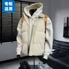 Chaleco de algodón azul oscuro transfronterizo, engrosado para otoño e invierno, cálido y moderno, chaqueta chaleco estilo coreano, chaleco de algodón de corte limpio