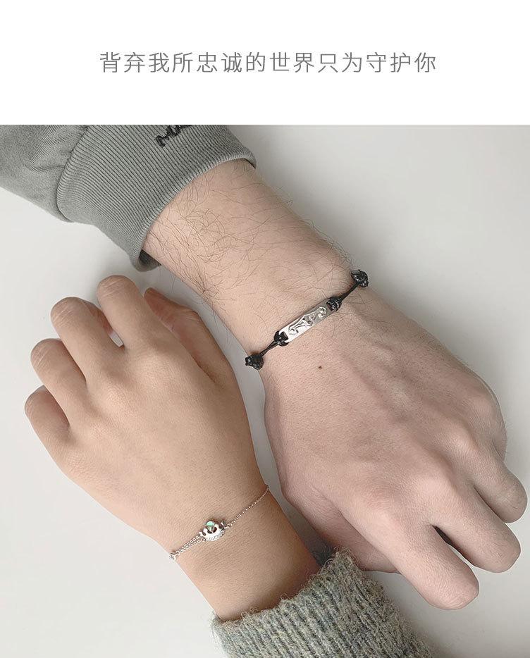 公主_04.jpg