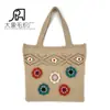 Bolsa de Crochê para Lã Bordada à Mão Portátil Feminina Feita à Mão Bolsa de Ombro Bolsa Tecida Bordada Bolsa de Tricô Mori Girl Bolsa de Compras