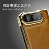 Nueva Funda para iPhone duo Aplicable Galvanizada a Prueba de Caídas Patrón Caballo Loco Funda Protectora de Cuero para Pantalla Plegable Apple
