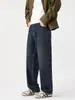Ropa de Hombre Feng She / 2026 Otoño Invierno Nuevos Jeans para Hombre Sueltos Rectos Estilo Americano High Street 7s Gruesos Suaves Pantalones de Pierna Ancha