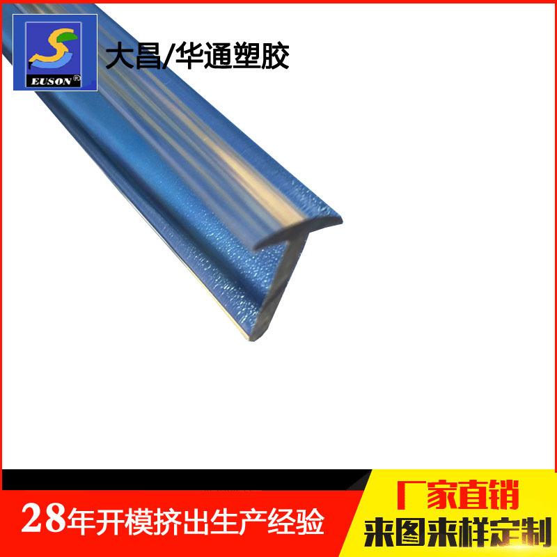 LS402-002-3