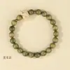 Tienda de Fábrica Pabellón de Loto Pulsera Li Loto Mismo Estilo Pulsera de Sándalo Verde Pulsera de Sandalo para Mujer Cuentas de Loto