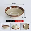 Tazón Pequeño de Melamina Estilo Callejero Clásico para Hot Pot, Uso Comercial en Restaurantes de Hot Pot, Tazón Pequeño para Salsa, Tazón para Platos, Tazón Plano con Borde Azul de Doble Línea