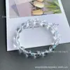 Pulsera de cristal blanco natural, diseño original, moderna, exquisita y que irradia una sensación de alta gama; pulsera de cristal para mujer, diseño único, venta al por mayor desde el fabricante