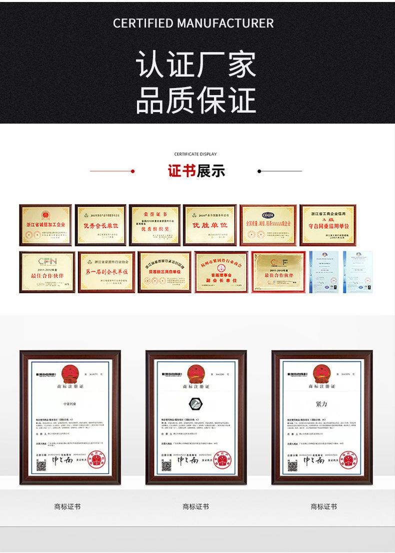 镀锌六角自钻螺栓_15.jpg