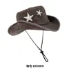 Sombrero de Cubo de Estrella de Cinco Puntas Nuevo de Verano Ala Ancha Protección Solar Sombrero Simple para el Sol Protección UV Versátil de Moda Desgastado