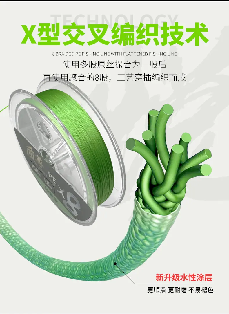 轻奢详情_06