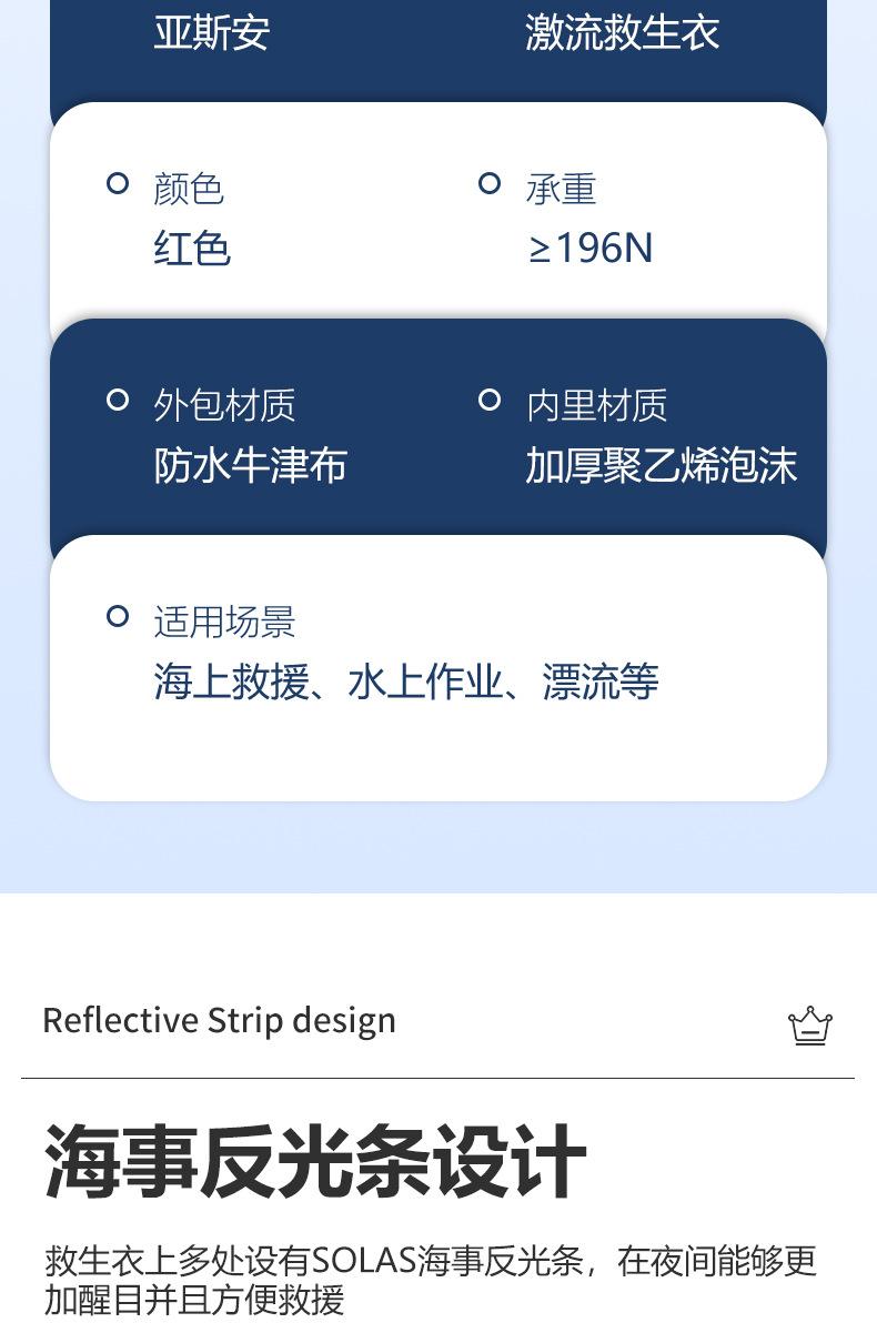 详情_06.jpg