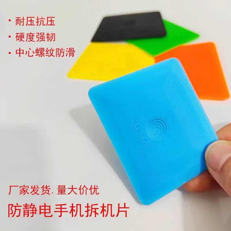 微信图片_20230410011302