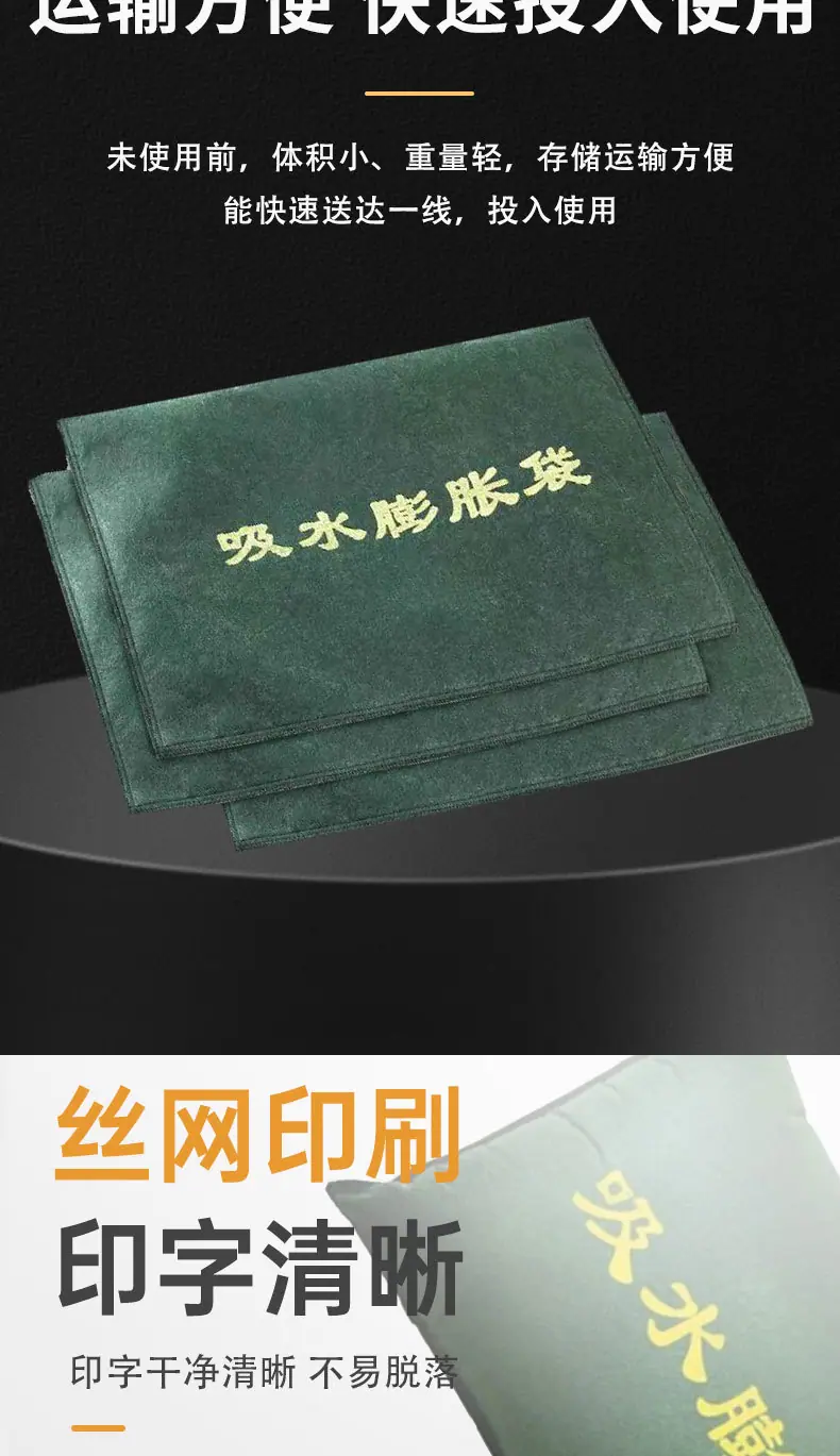 详情_05.jpg