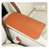 2026 Nuevo Modelo Tulipán Gamuza Alfombrilla para Caja de Reposabrazos de Coche en Púrpura Taro