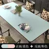 Jogo Americano, Mesa Isolante de Calor e Resistente a Altas Temperaturas, À Prova de Óleo, Impermeável, Anti-Escaldante, Luxo Acessível e Toalha de Mesa de Alta Qualidade, Protetor de Mesa Sem Lavagem