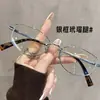 Gafas Retro Lisas Antiluz Azul de Moda para Mujer Estilo Coreano Versátil Monturas Cat-Eye Adelgazantes para Hombre con Lentes Graduadas