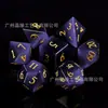 Juego de Mesa Dungeons and Dragons Dados Set de 7 Piezas Dados de Juego Multifacéticos Dnd Rpg Dados Ojo de Gato Morado