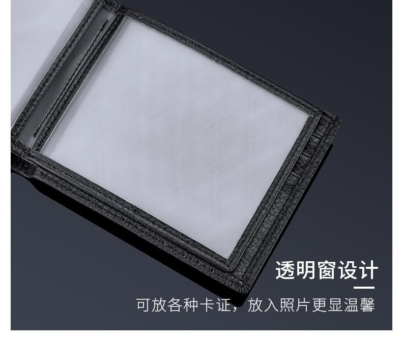 精品描述_11.jpg