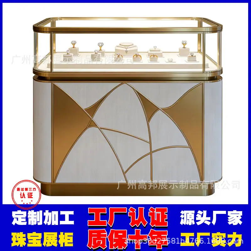 珠宝柜珠宝展示台珠宝展示柜珠宝首饰展示柜珠宝柜台玻璃柜落地柜